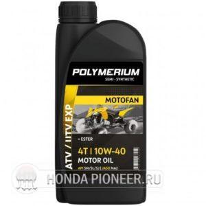 POLYMERIUM MOTOFAN ATV / UTV EXP 10W-40 4T