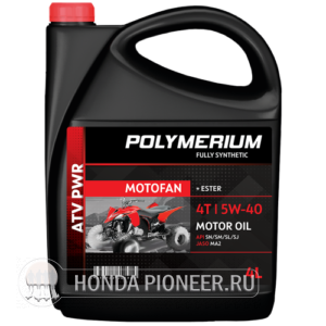 POLYMERIUM MOTOFAN ATV PWR 5W-40 4T