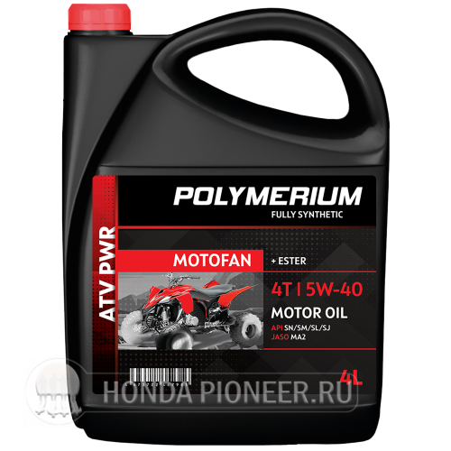 POLYMERIUM MOTOFAN ATV PWR 5W-40 4T