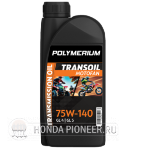 POLYMERIUM MOTOFAN TRANSOIL 75W-140 1L