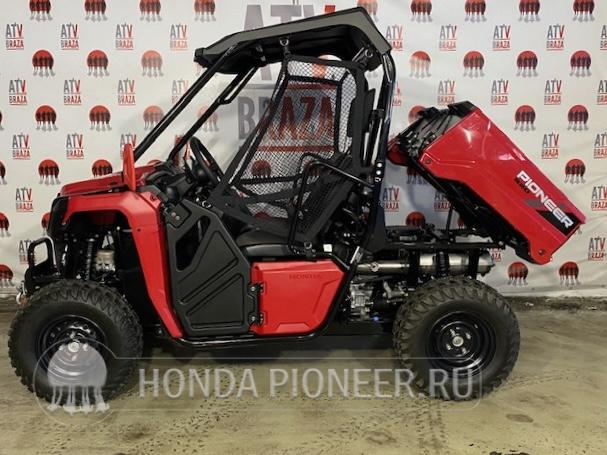 Honda Pioneer 520