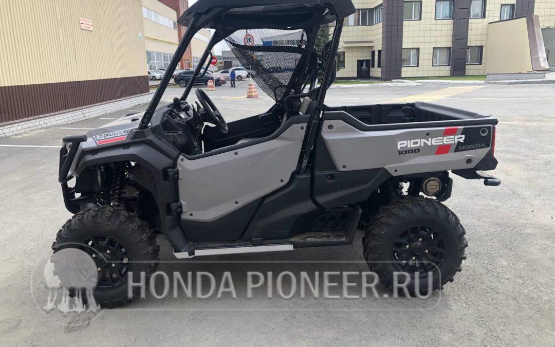 Honda Pioneer Deluxe 1000